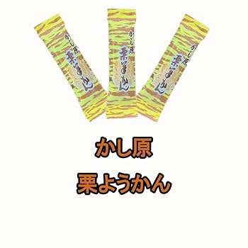 Amazon.co.jp: かし原 ようかん 3種 各15個 計45個 +おやつの